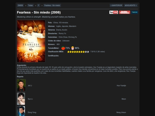 movies/663 screenshot