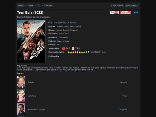 movies/732 screenshot