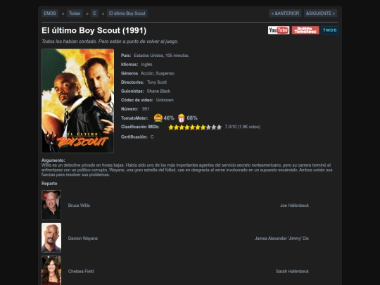 movies/991 screenshot