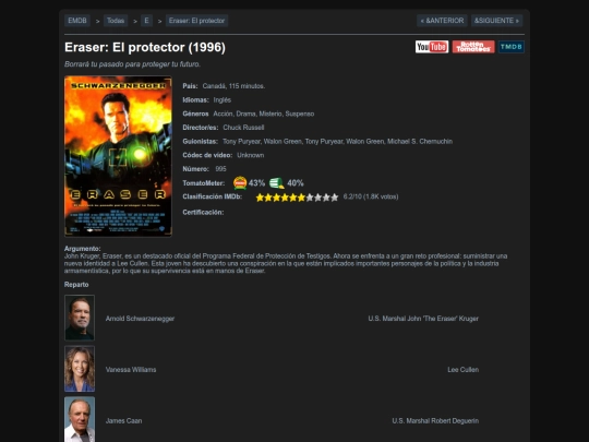 movies/995 screenshot