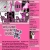 popstaronline.neocities.org avatar