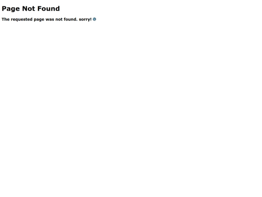 not_found screenshot