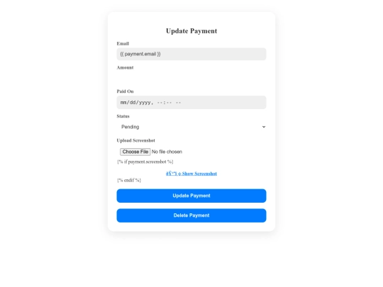 templates/edit_payment screenshot