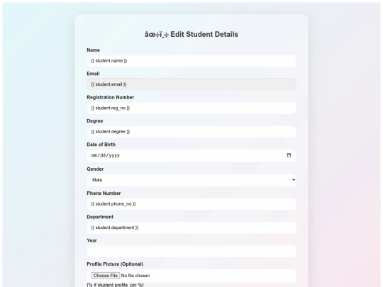 templates/edit_student screenshot