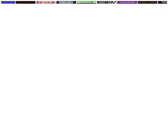 Marquee screenshot