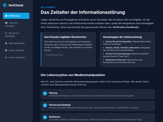 Media/Vericheck screenshot
