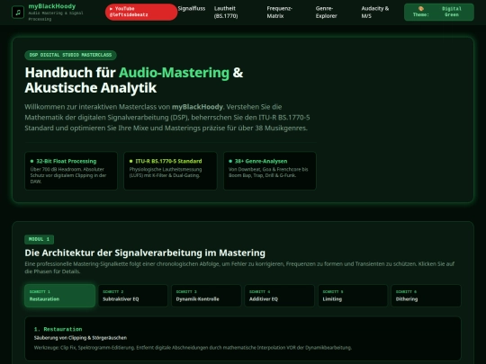 Media/mastering screenshot