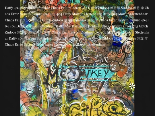 Generale screenshot