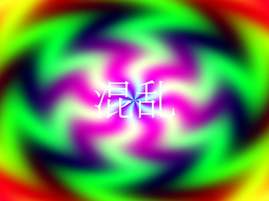 Test screenshot