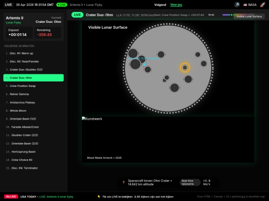 test3 screenshot