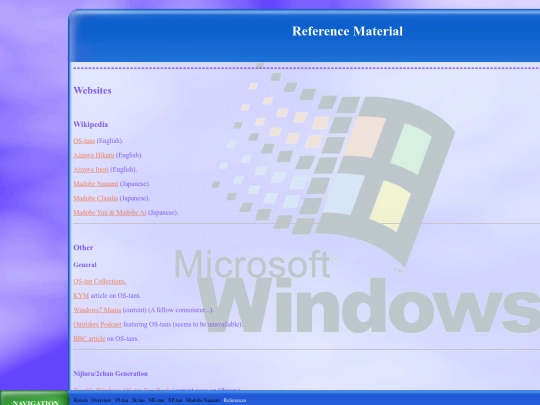 registry/references screenshot