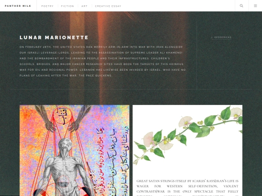 landscape/posts/LunarMarionette screenshot