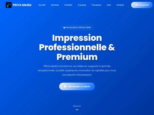 privamedia screenshot