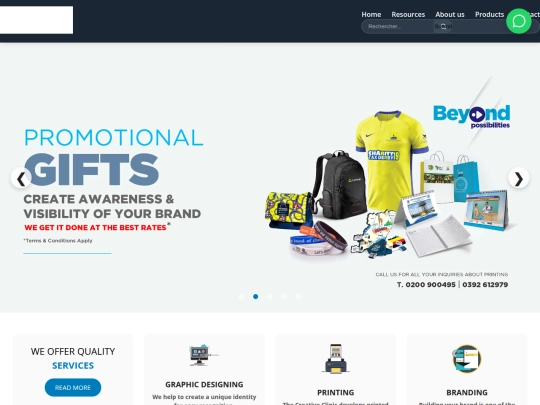 privamedia1 screenshot