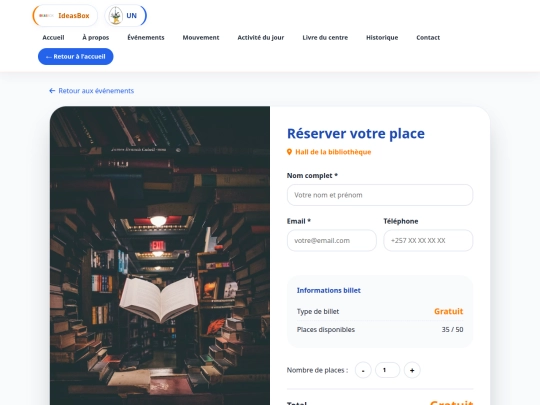 reserver screenshot