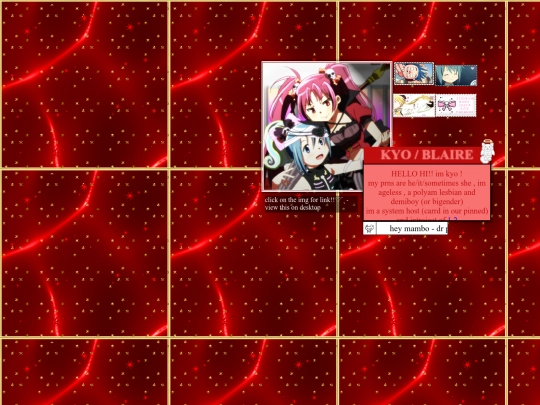aaaaaahh screenshot