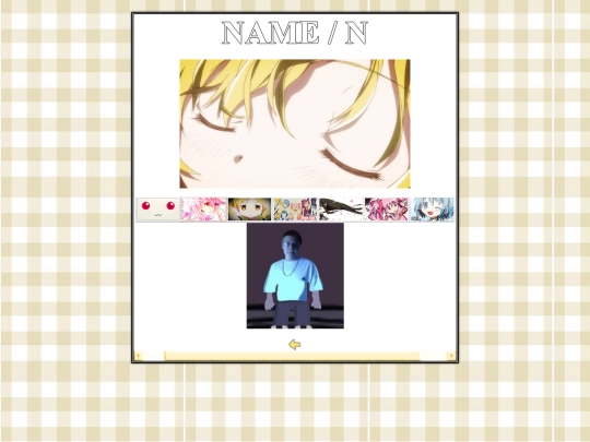 dni screenshot