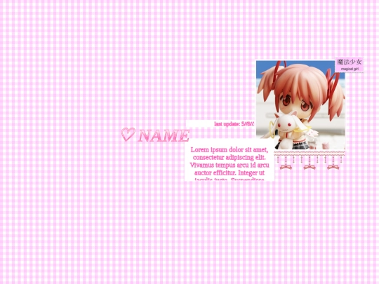 meduka screenshot