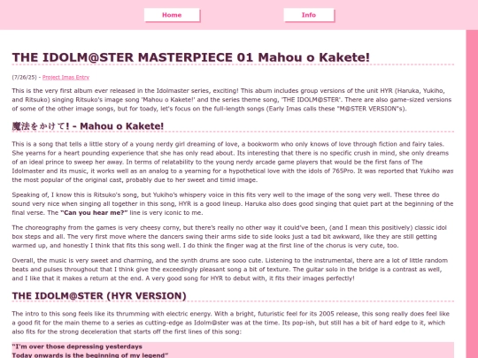 imas/allstars/MASTERPIECE01 screenshot