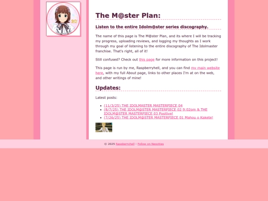 imas/main screenshot