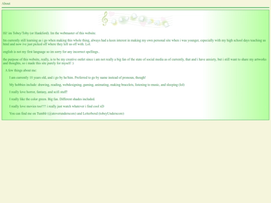 aboutme screenshot