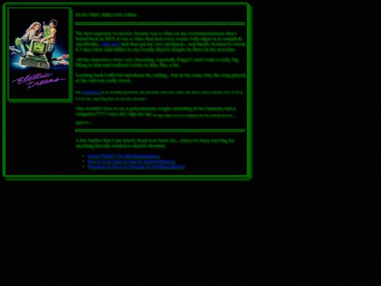 shrines/electricdreams screenshot