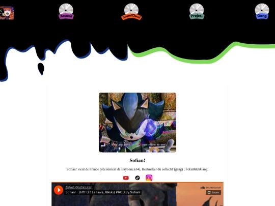sofian screenshot