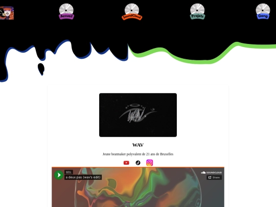 wav screenshot