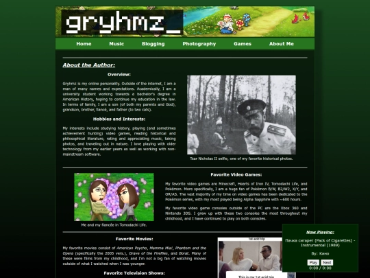 aboutgryhmz screenshot