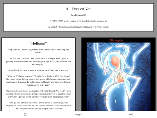alleyes screenshot