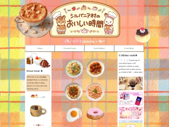 kawaii/cafeteria/Fav-foods screenshot