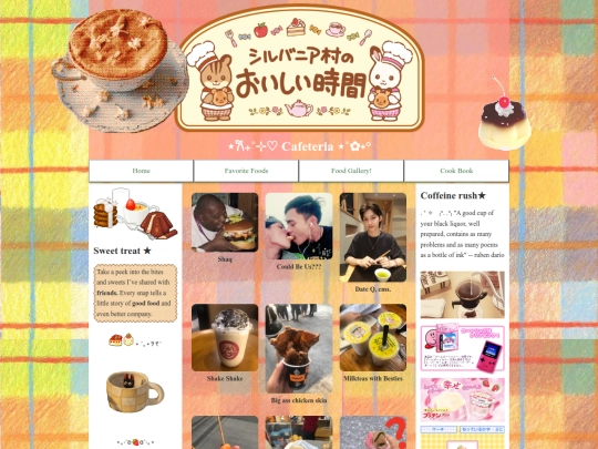 kawaii/cafeteria/Food-Gallery screenshot