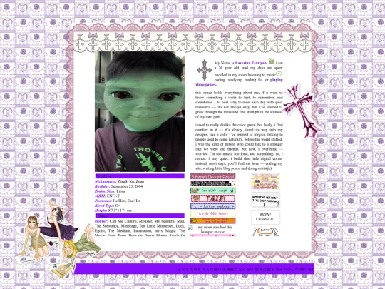 personal/About-me screenshot