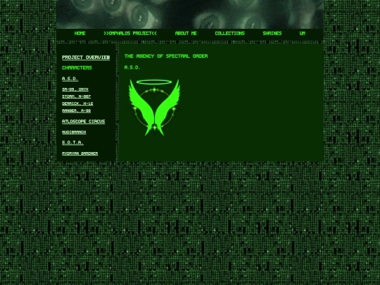 omphalos/aso screenshot