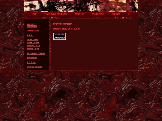 omphalos/aydryan screenshot
