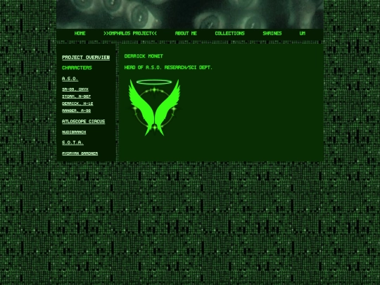 omphalos/derrick screenshot