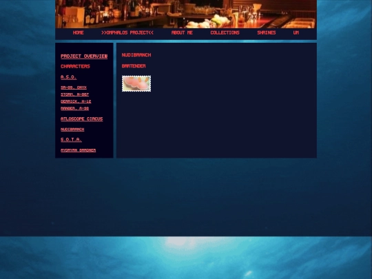 omphalos/nudibranch screenshot