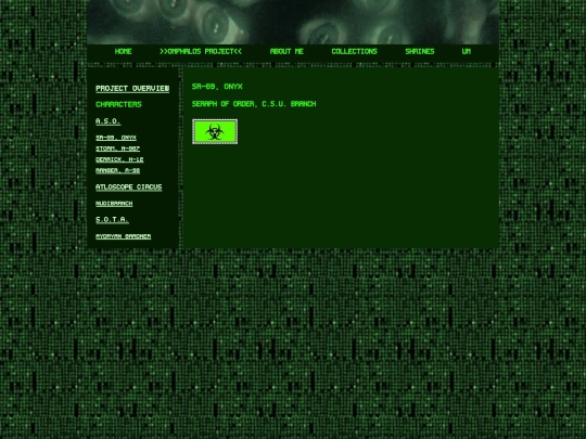 omphalos/onyx screenshot