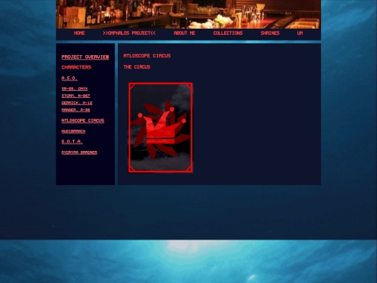 omphalos/the_circus screenshot