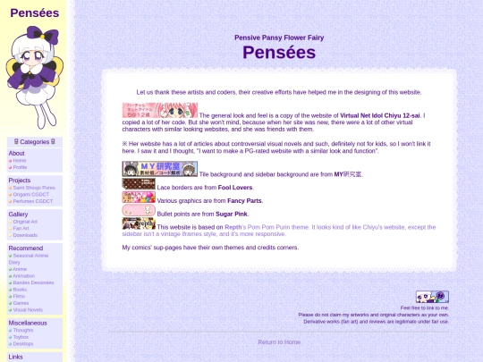 credits screenshot