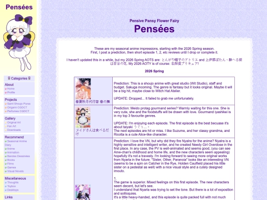 reviews_seasonal screenshot
