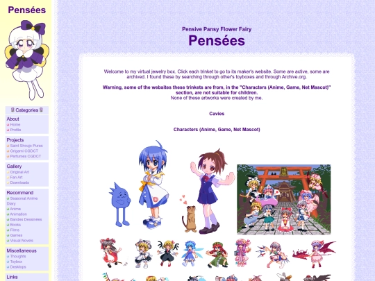 toybox screenshot