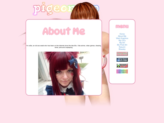 aboutme screenshot