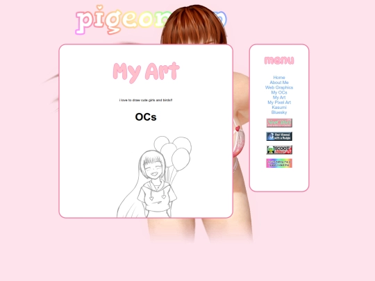 art screenshot