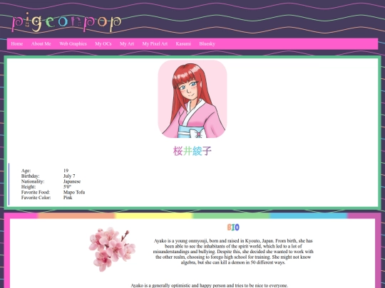test screenshot