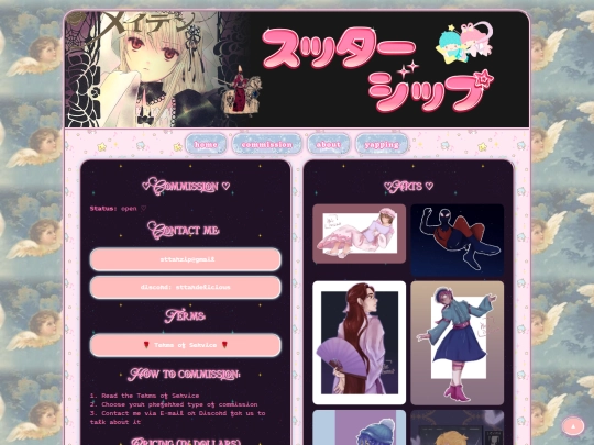 comms screenshot
