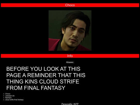 choco screenshot