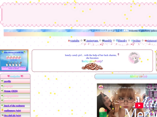 poopindex screenshot