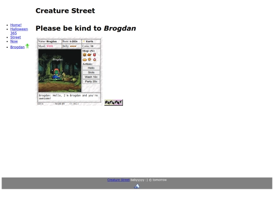 pages/brogdan screenshot