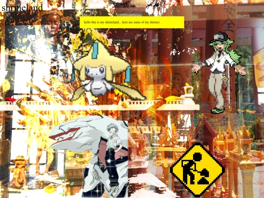 shrineland/shrineland screenshot